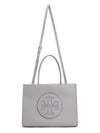 Small Eco Ella Tote Bag Grey - TORY BURCH - BALAAN 7