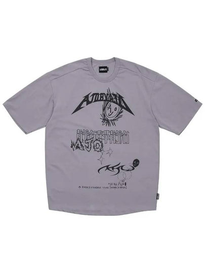 Collage Short Sleeve T-Shirt Gray - AJOBYAJO - BALAAN 2