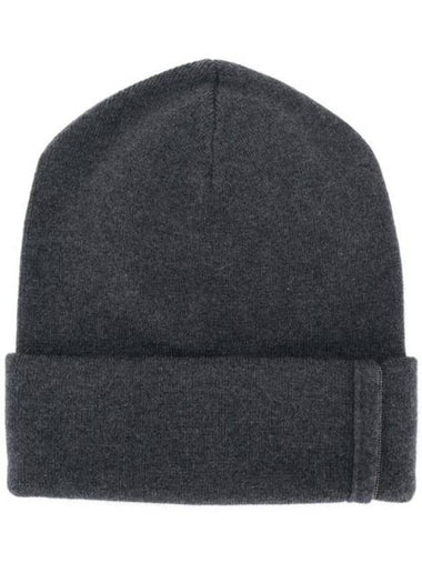 Ribbed Knit Beanie M12163199CG266 - BRUNELLO CUCINELLI - BALAAN 1