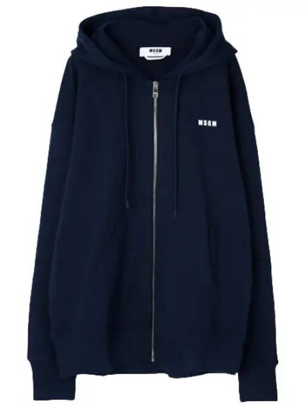 Logo print hooded zip up men - MSGM - BALAAN 1