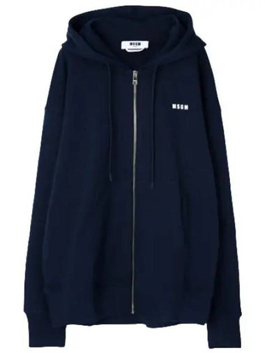 Logo print hooded zip up - MSGM - BALAAN 1