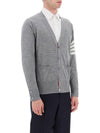 Men's Sustainable Classic Diagonal Wool Cardigan Pale Grey - THOM BROWNE - BALAAN 3