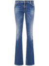 Women's Super Stretch Flare Jeans - DSQUARED2 - BALAAN.