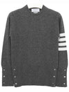 Women's 4 Bar Classic Cashmere Pullover Knit Top Grey - THOM BROWNE - BALAAN 5