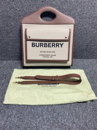 tote bag - BURBERRY - BALAAN 1