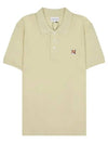 Fox Head Patch Cotton Polo Shirt Yellow - MAISON KITSUNE - BALAAN 3