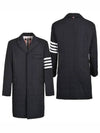 Men's 4 Bar Poly Twill Chesterfield Single Coat Navy - THOM BROWNE - BALAAN 2