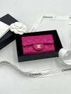 Classic Snap Caviar Card Holder Pink Gold Plated - CHANEL - BALAAN 4