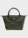 Le Pliage S Tote Bag Green - LONGCHAMP - BALAAN 3