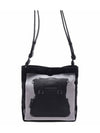 Women's 5AC Print Shoulder Bag SB1WC0009 P6436 HA193 24S - MAISON MARGIELA - BALAAN 4