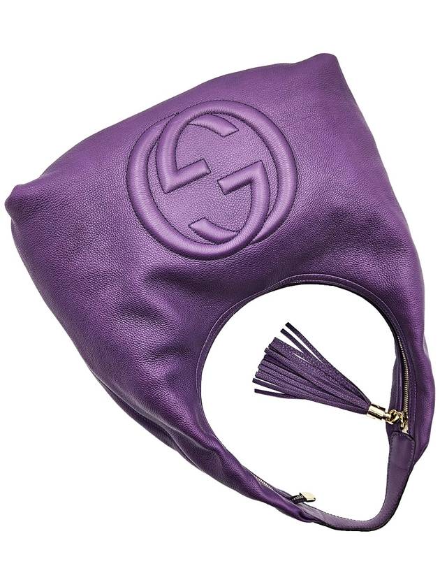 Gucci 282304 Purple Togo Leather Tassel Hobo Bag - GUCCI - BALAAN 5