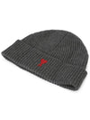 Heart Logo Wool Beanie Heather Grey - AMI - BALAAN 4