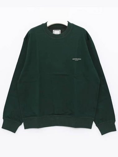 Square Label Logo Sweatshirt W233TS21718F - WOOYOUNGMI - BALAAN 1