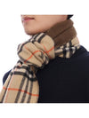 Check Reversible Cashmere Scarf Brown Sand - BURBERRY - BALAAN 6