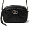 GG Silver Tone Marmont Quilted Top Zipper Leather Mini Shoulder Bag Black - GUCCI - BALAAN 1