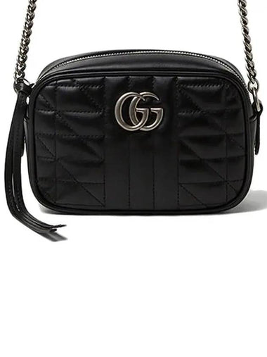 GG Silver Tone Marmont Quilted Top Zipper Leather Mini Shoulder Bag Black - GUCCI - BALAAN 1