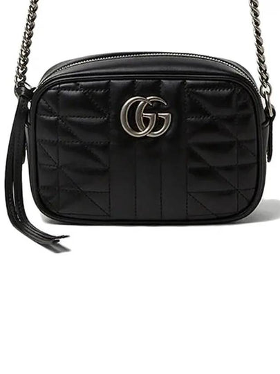 Silver Hardware GG Marmont Small Shoulder Bag Black - GUCCI - BALAAN 2