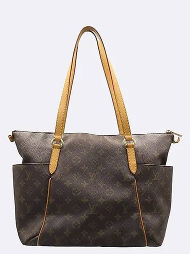 M56689 shoulder bag - LOUIS VUITTON - BALAAN 1