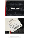 Petichette Down Padding Navy - MONCLER - BALAAN 6