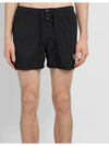 Swimming Nylon Trunk Shorts Black - STONE ISLAND - BALAAN 3