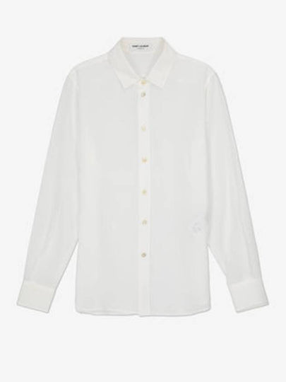 Basic Slim Fit Silk Shirt White - SAINT LAURENT - BALAAN 2