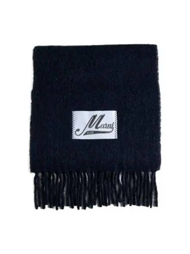 Alpaca Wool Muffler Navy - MARNI - BALAAN 2