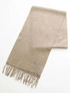 WSDALIA Cashmere Muffler Sand - MAX MARA - BALAAN 1