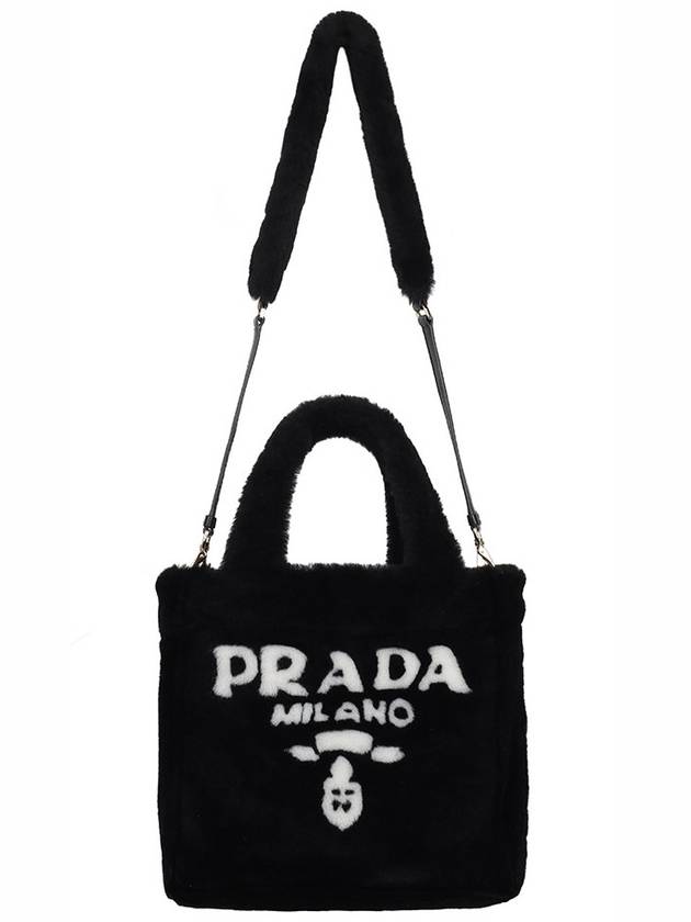 Shearing Tote Bag Black White - PRADA - BALAAN 4