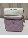 Top handle vanity bag square light purple champagne gold small chain cosmetic case cross AP1340 mini - CHANEL - BALAAN 6