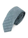 Monogram Print Silk Tie Blue - GIVENCHY - BALAAN 3