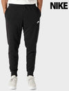 Men's Sportswear Club Jogger Track Pants Black - NIKE - BALAAN 2