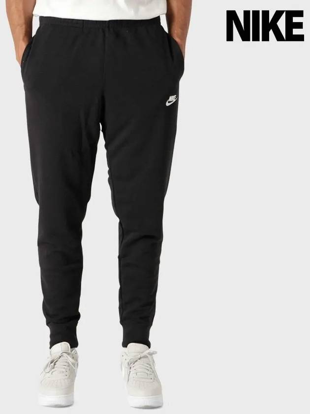 Men's Sportswear Club Jogger Track Pants Black - NIKE - BALAAN 2