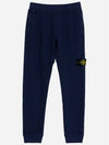 Kids Waffen Training Pants Navy 741660841 V0777 - STONE ISLAND - BALAAN 1