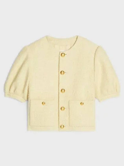 Boucle Tweed Cardigan Jacket Yellow - CELINE - BALAAN 2