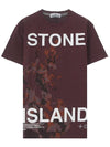 11th Anniversary Signature Logo Short Sleeve T-Shirt Burgundy - STONE ISLAND - BALAAN 1