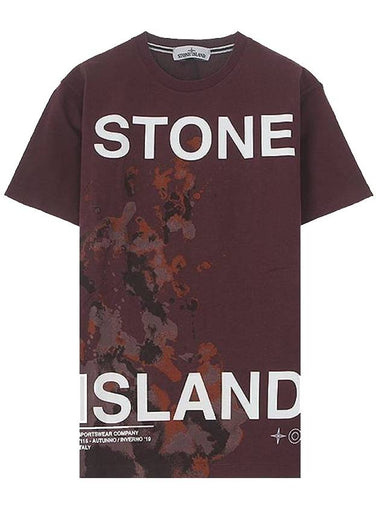 11th Anniversary Signature Logo Short Sleeve T-Shirt Burgundy - STONE ISLAND - BALAAN 1