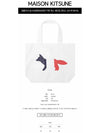 Tricolor Fox Tote Bag White - MAISON KITSUNE - BALAAN 3