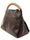 Monogram Atchi MM L636273 - LOUIS VUITTON - BALAAN 2