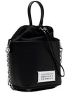 5AC Number Logo Texture Leather Bucket Bag Black - MAISON MARGIELA - BALAAN 3