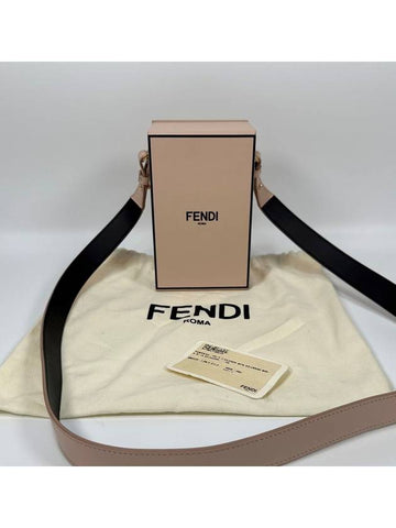 shoulder bag - FENDI - BALAAN 1