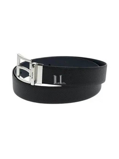 Two-Tone Reversible Saffiano Belt Baltic Blue - PRADA - BALAAN 2