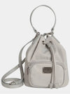 Satin Micro Bucket Bag - AGATHA APPAREL - BALAAN 4