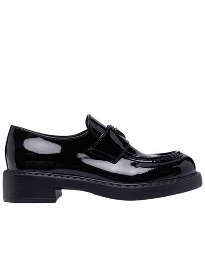 Chocolate Patent Leather Loafers Black - PRADA - BALAAN 2