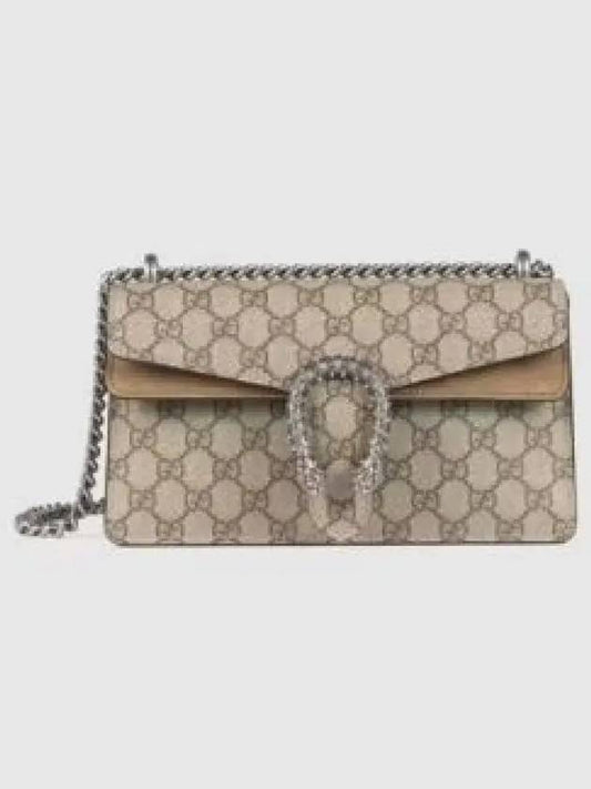 Dionysus Small Shoulder Bag Beige - GUCCI - BALAAN 2