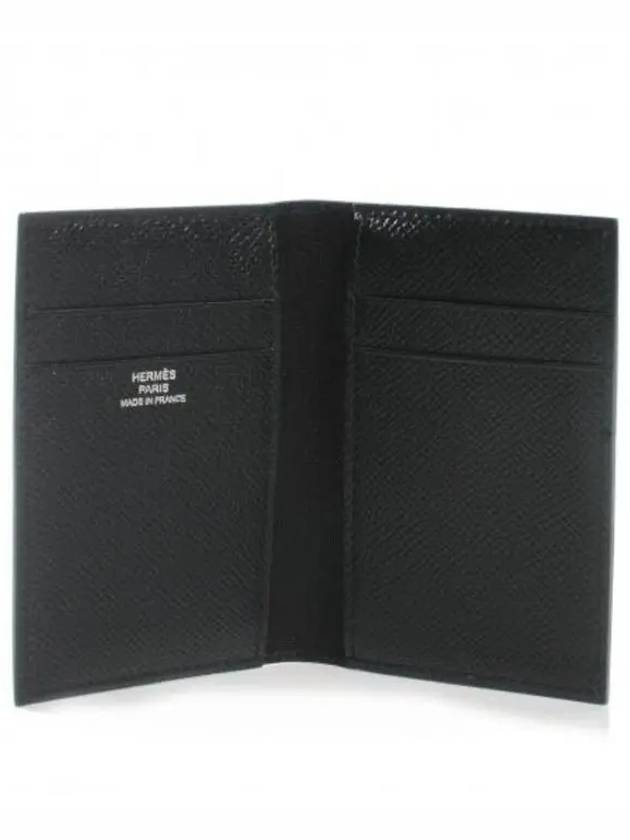 MC² Euclide Card Holder Epsom  Noir Black - HERMES - BALAAN 5