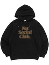 BLUR LOGO HOOD BLACK - NET SOCIAL CLUB - BALAAN 1