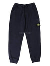 Wappen Patch Cargo Jogger Track Pants Navy - STONE ISLAND - BALAAN 2