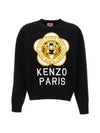 Women's Tiger Academy Wool Knit Top Black - KENZO - BALAAN 2