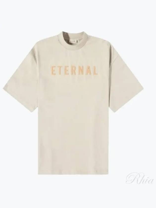 Eternal Cotton Short Sleeve T-Shirt Beige - FEAR OF GOD - BALAAN 2