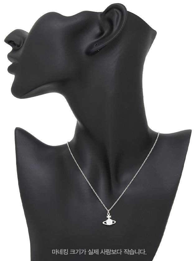 Reina Pendant Necklace Silver - VIVIENNE WESTWOOD - BALAAN 6